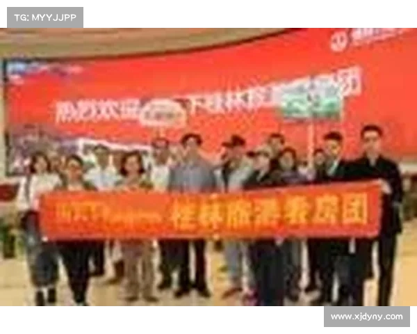 鸡血玉杯赛事联动桂林文旅 打造新型消费模式提升本地经济230%