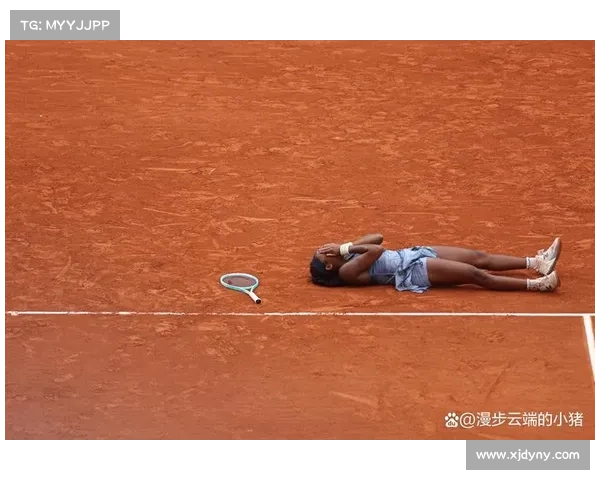 高芙装备风波引发法网赛前检查新规出台团队新增细致清单制度